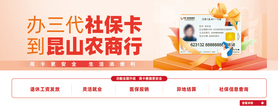 第三代社?？? /></a></li> 
   </ul> 
  </div> 
  <div   id=